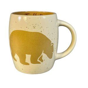 Tim Hortons Polar Bear Mug 2016 Limited Edition Tan Canadian Coffee House